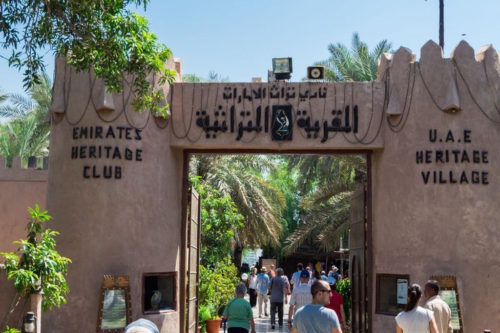 emirates heritage club in abu dhabi