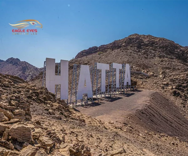 hatta tour package with eagle eyes tourism